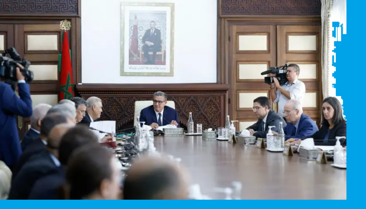 الحكومة المغربية : قانون جديد يدخل حيز التنفيد