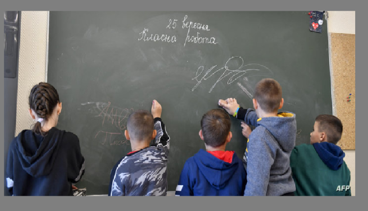 تلاميذ أوكرانيا سيدرسون تحت الأرض