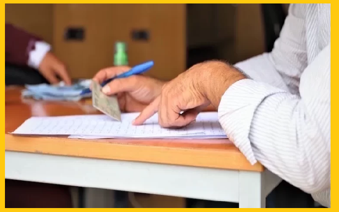 مطالب بتجاوز الطابع التقليدي في تدبير المواردالبشرية في الإدارات العمومية