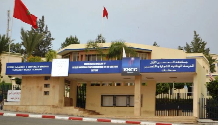 فضحية مدوية في جامعة السطات ... التسجيل مقابل المال
