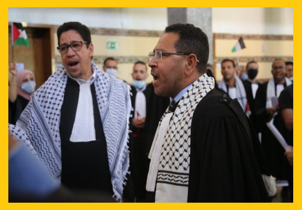 المحامون المغاربة ينظمون وقفة احتجاجية رمزية تضامنا مع فلسطين