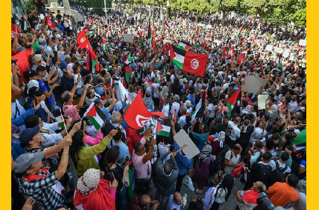 تظاهرات في تونس تضامنا مع فلسطين