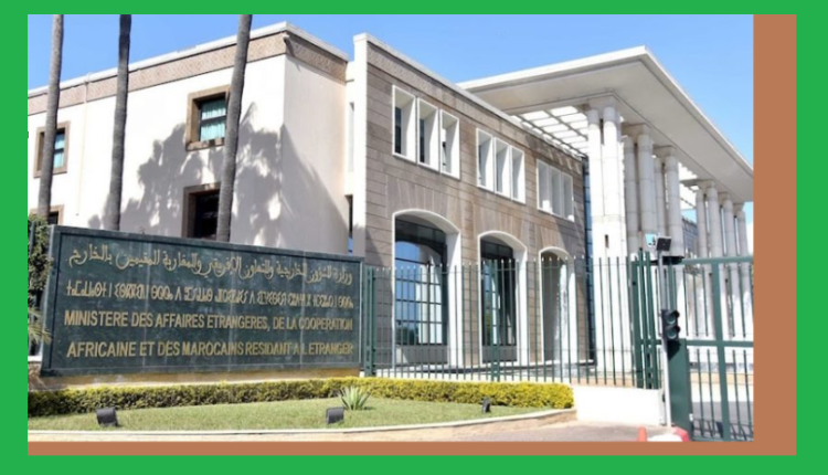 المملكة المغربية تدين بشدة قصف القوات الإسرائيلية مستشفى المعمداني في قطاع غزة