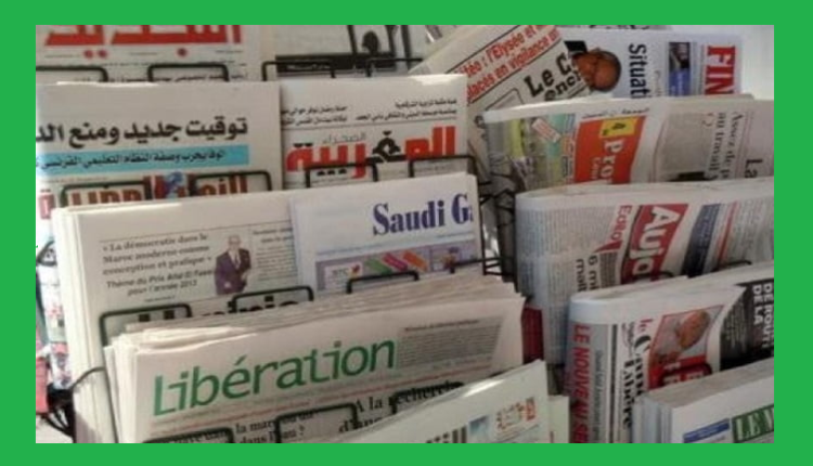 المغرب: أبرز اهتمامات الصحف اليومية – الأربعاء