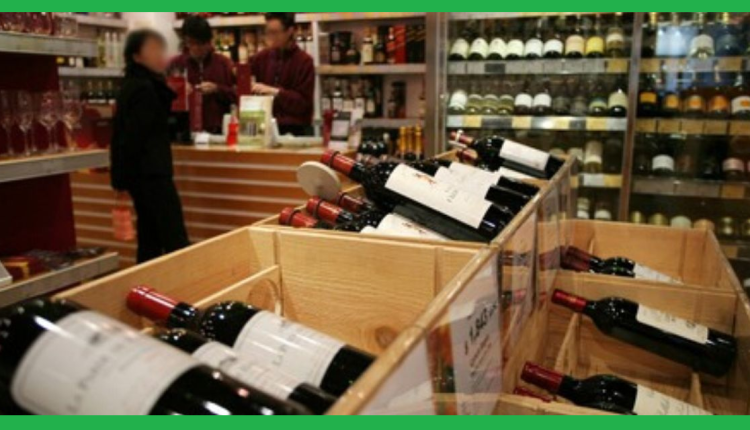 الحكومة تعول على عائدات الخمور و التبغ لإنعاش الخزينة العامة