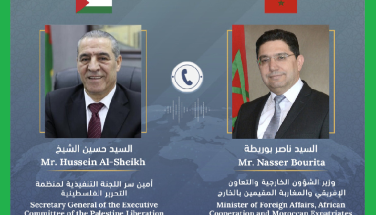 بوريطة يتباحث مع أمين سر اللجنة التنفيذية لمنظمة التحرير الفلسطينية