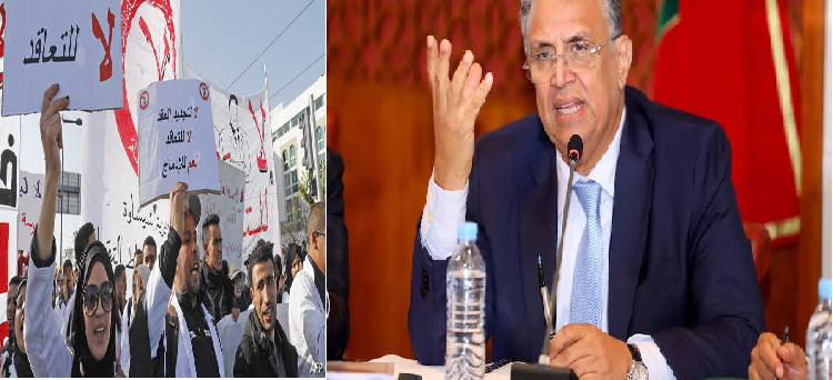 عبد اللطيف وهبي : بنموسى تعدب كثيرا في الحوار مع النقابات