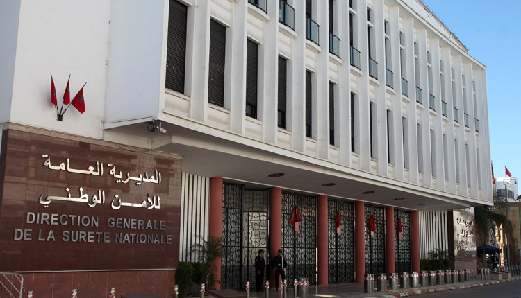 الشرطة القضائية تحقق مع برلماني في قضية تزوير‎ بالبيضاء