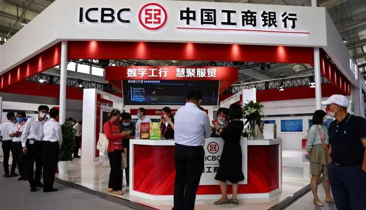 الصين تفتح تحقيقا مع رئيس أكبر بنك في العالم من حيث الأصول في قضايا فساد