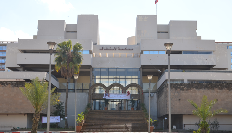 الدار البيضاء : محكمة الاستئناف تفتح تحقيق حول شبهات فساد مالي