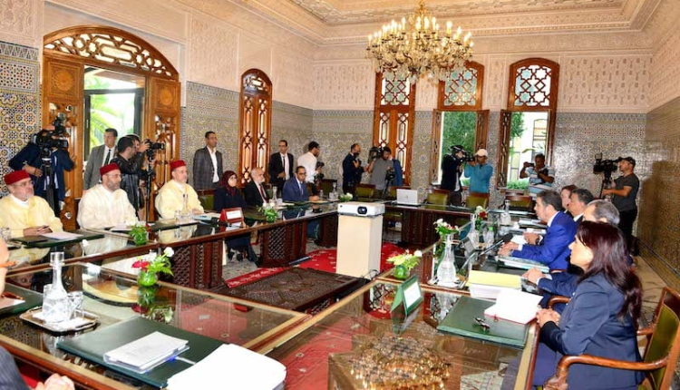 انطلاق جلسات الإستماع للهيئات الرسمية المكلفة بمراجعة مدونة الأسرة