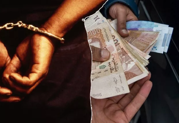 الرقم الاخضر يطيح بخبير عقاري بمدينة خنيفرة