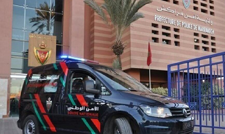 الأمن يوقف عصابة إجرامية تتاجر في الممنوعات