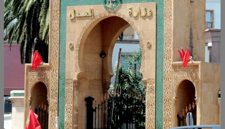 محاكم المملكة تخوض إضراب وطني لمدة 48 ساعة