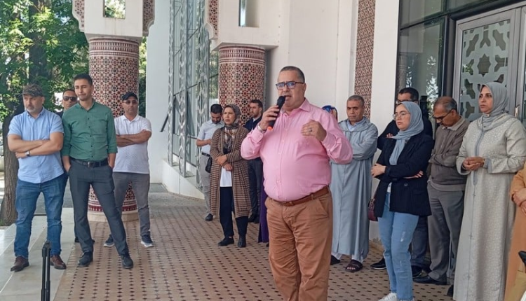 وقفة احتجاجية أخرى لموظفوا و موظفات قطاع العدل