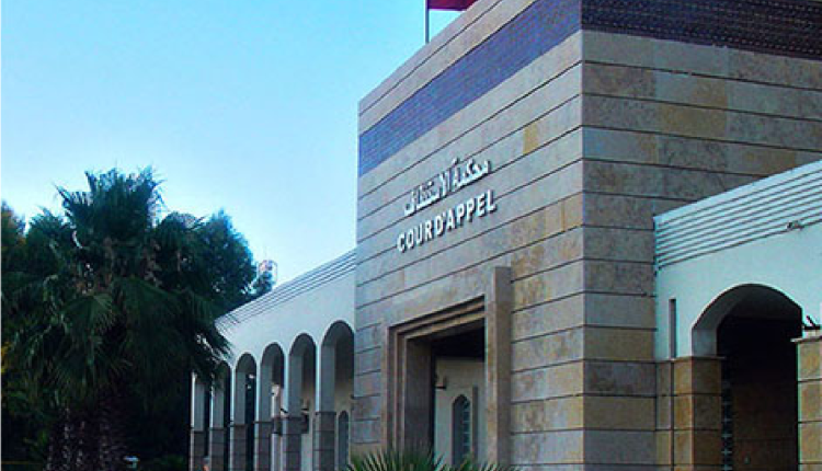 محكمة الإستئناف تبرئ برلماني سابق من تهمة السرقة