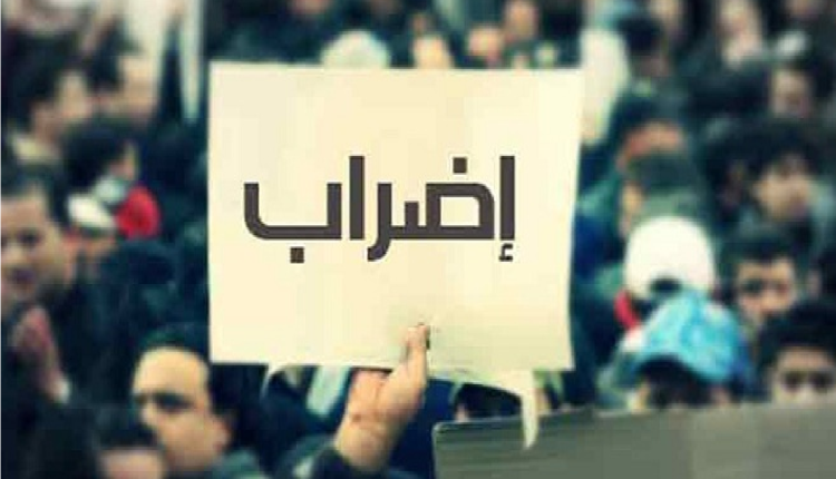 الحكومة تأكد إشراك النقابات حول قانون الإضراب