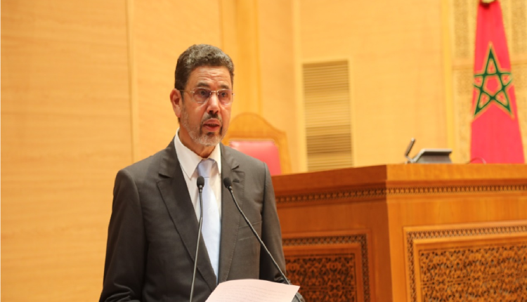 صدور لائحة ترقيات قضاة بمراكش