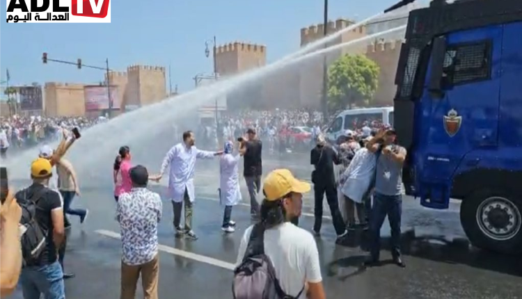 الرباط : السلطات العمومية تمنع مسيرة مهني الصحة بإستعمال خراطيم المياه