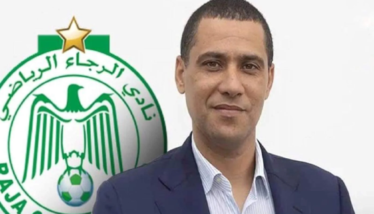 اعتقال محمد بودريقة في هامبورغ الألمانية