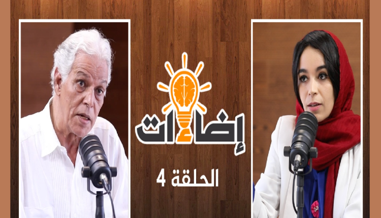 وثيقة لتأسيس الجبهة الشعبية لتحرير الساقية الحمراء واد الدهب