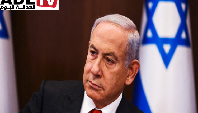 خطاب بنيامين نتنياهو 