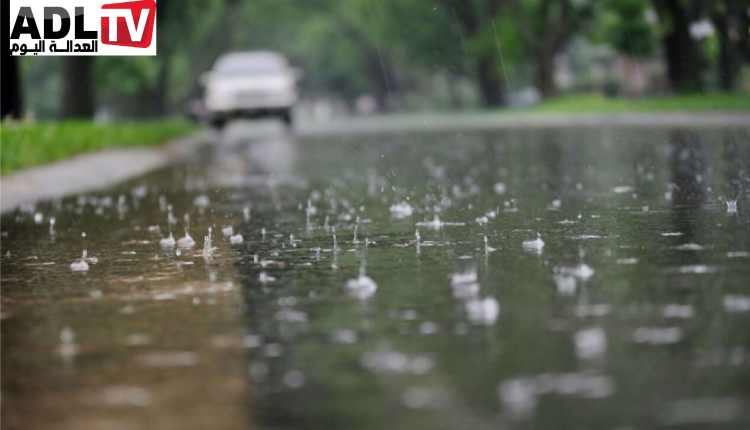 توقعات حالة الطقس اليوم الأربعاء