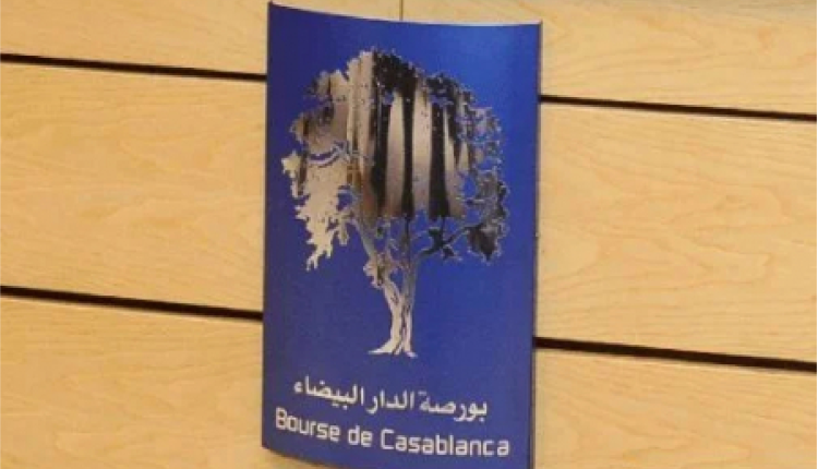 بورصة الدار البيضاء