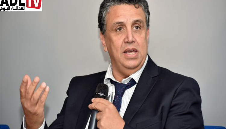 مشروع قانون المسطرة المدنية