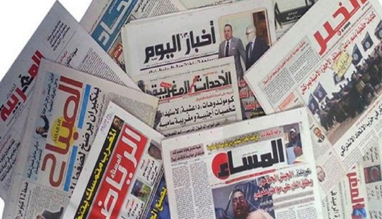أبرز عناوين الصحف الوطنية الصادرة اليوم السبت 6 يوليوز 2024
