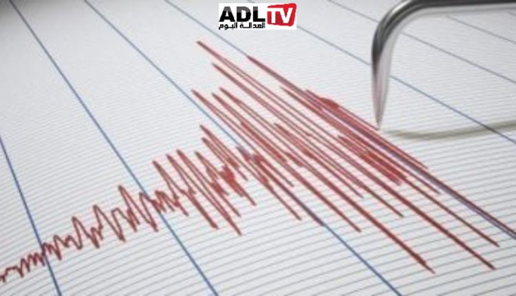 هزة ارضية بقوة 5,2 درجة تضرب البرتغال