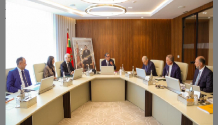 اجتماع لجنة القيادة المكلفة