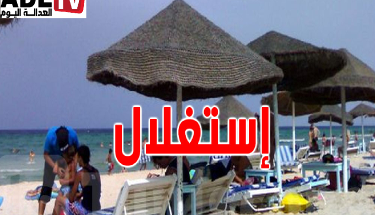 استغلال الشواطئ و اجبار المصطافين على دفع الأموال