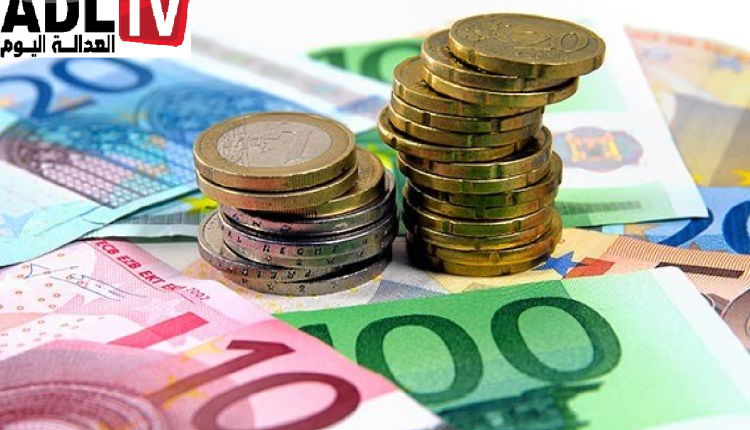 الدرهم المغربي مقابل العملات الأجنبية