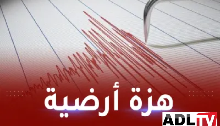 هزة أرضية بمراكش