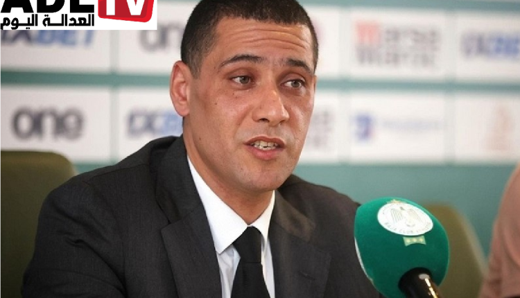 رئيس نادي الرجاء الرياضي محمد بودريقة