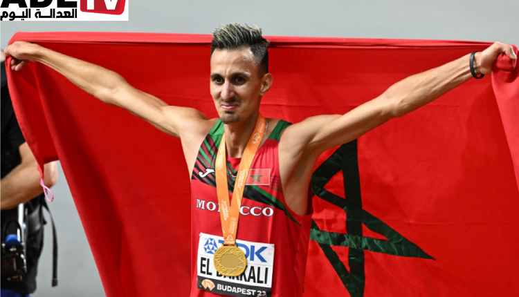 البطل العالمي سفيان البقالي