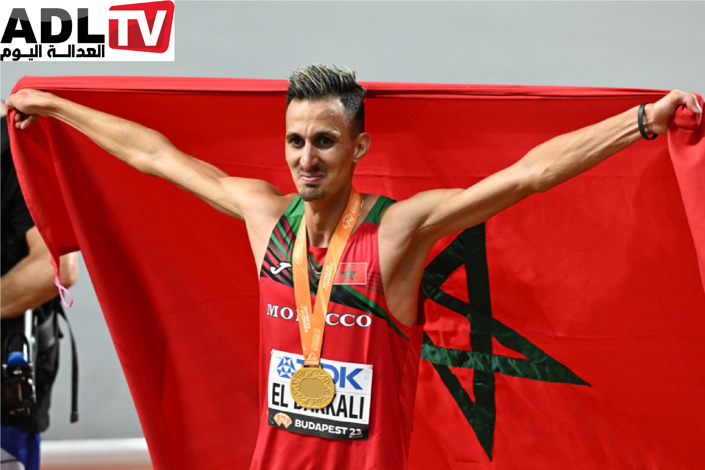 البطل العالمي سفيان البقالي