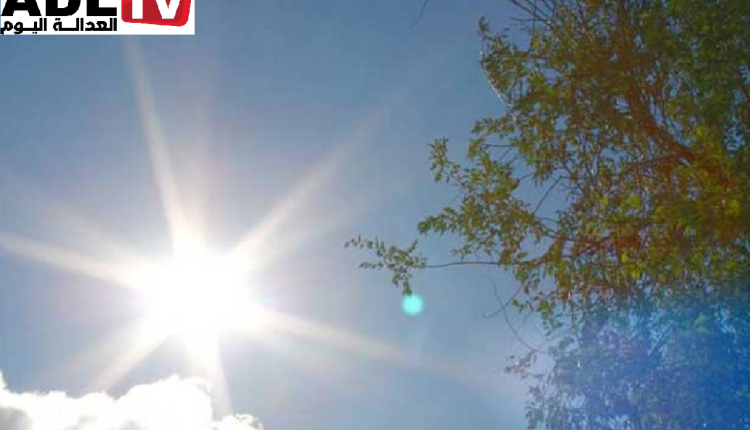 حالة الطقس بالمغرب