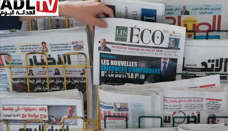 ابرز عناوين الصحف الوطنية اليوم الخميس