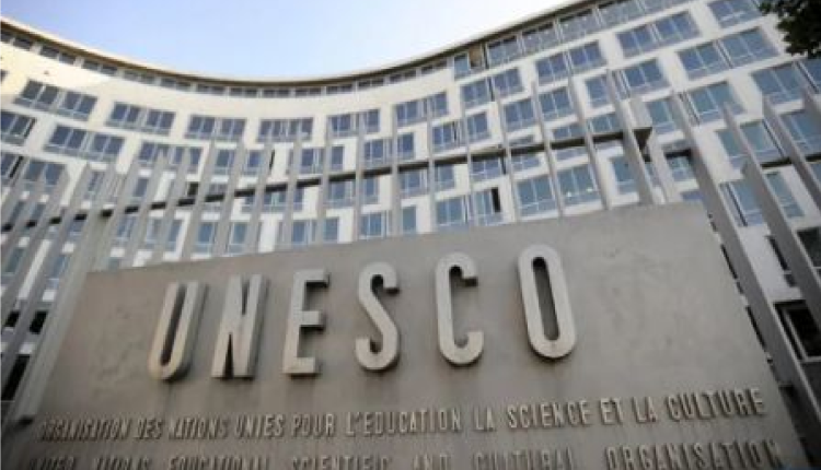 التراث العالمي لليونسكو