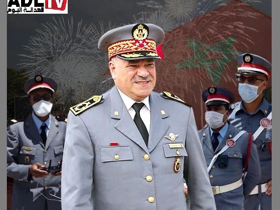 محمد حرمو قائد الدرك الملكي