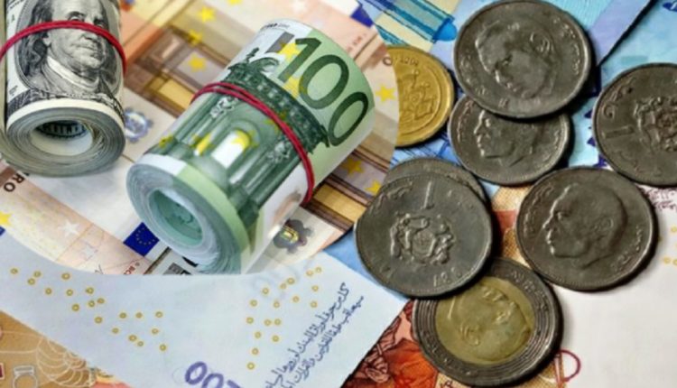 أهم العملات الأجنبية مقابل الدرهم