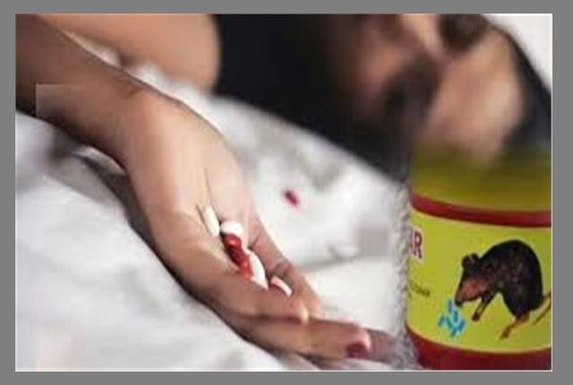 انت.حار طفلة بسيدي سليمان