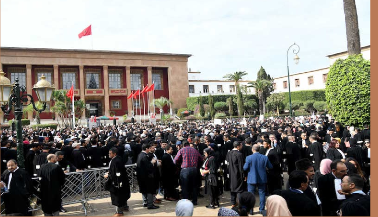 جمعية هيئات المحامين بالمغرب