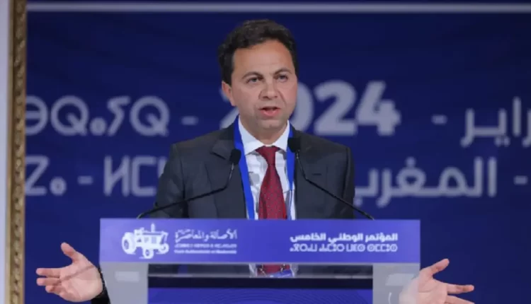 حزب الأصالة و المعاصرة