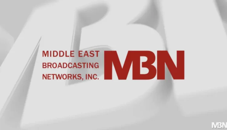 "شبكة MBN"
