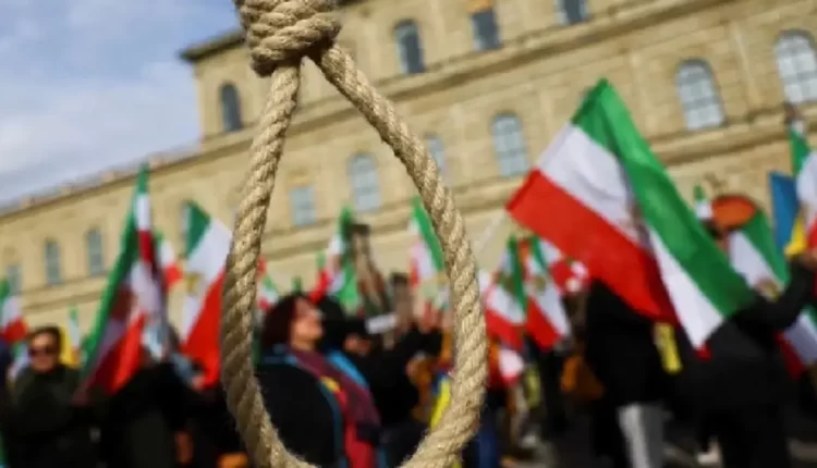 المحكمة العليا الإيرانية