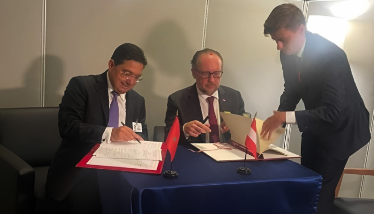 النمسا: الحكم الذاتي خطة جادة لحل نزاع الصحراء المغربية