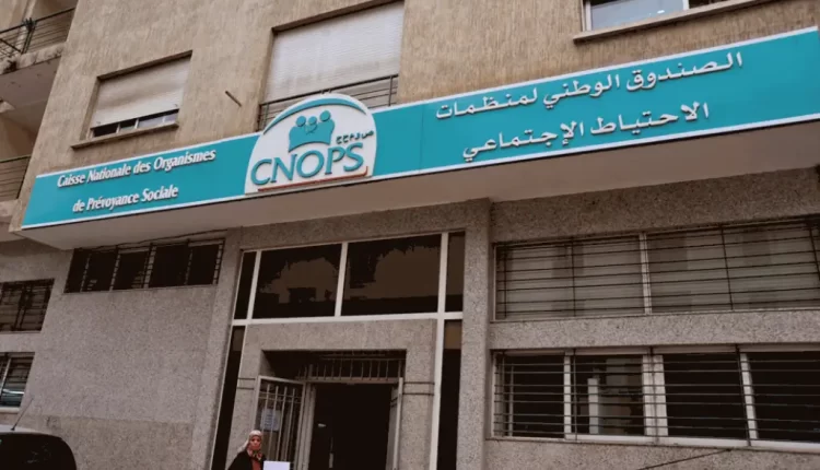 الاتحاد المغربي للشغل يندد بإدماج "CNOPS" في "CNSS"